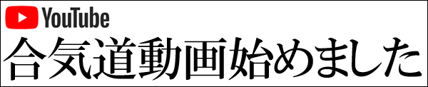 YouTube動画画像